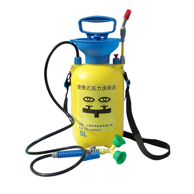 正品承诺便携式可移动紧急冲淋