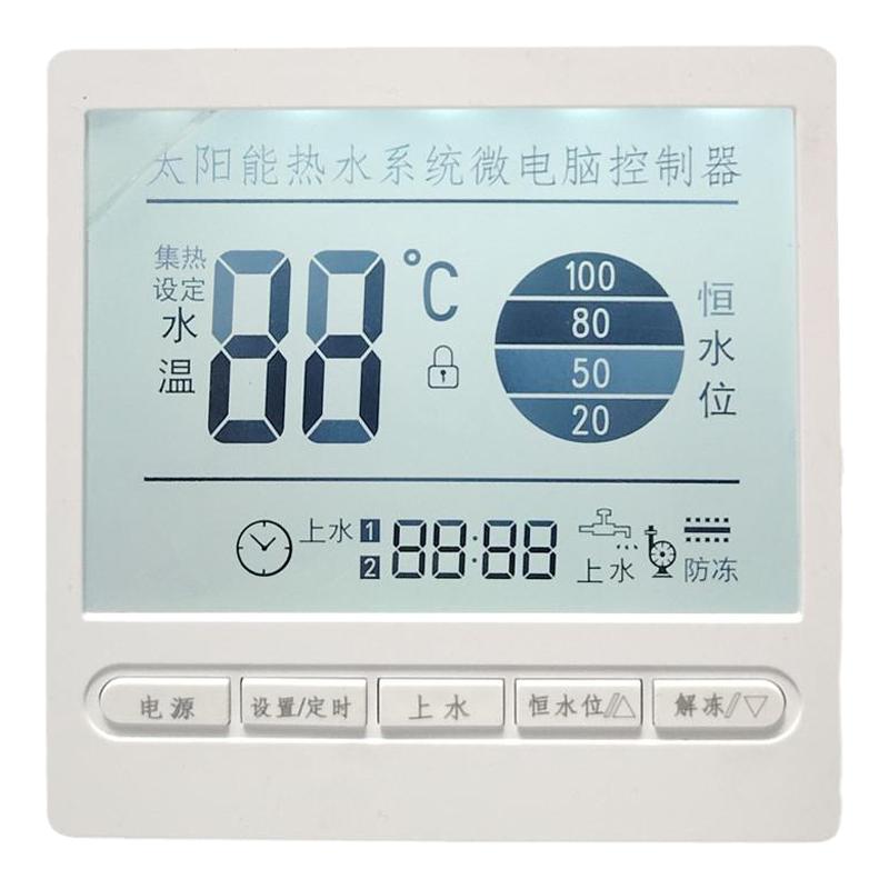 86型暗装太阳能热水器智能控制仪表自动上水显示屏控制器配件大全