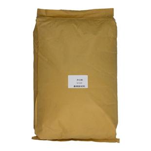 PE开口剂塑料吹膜PP开口母粒注塑抗粘黏粉油酸酰胺薄膜表面爽滑剂