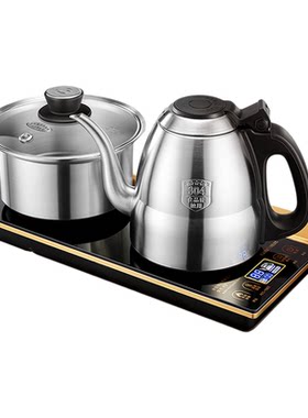 金灶全智能电水壶家用煮茶炉