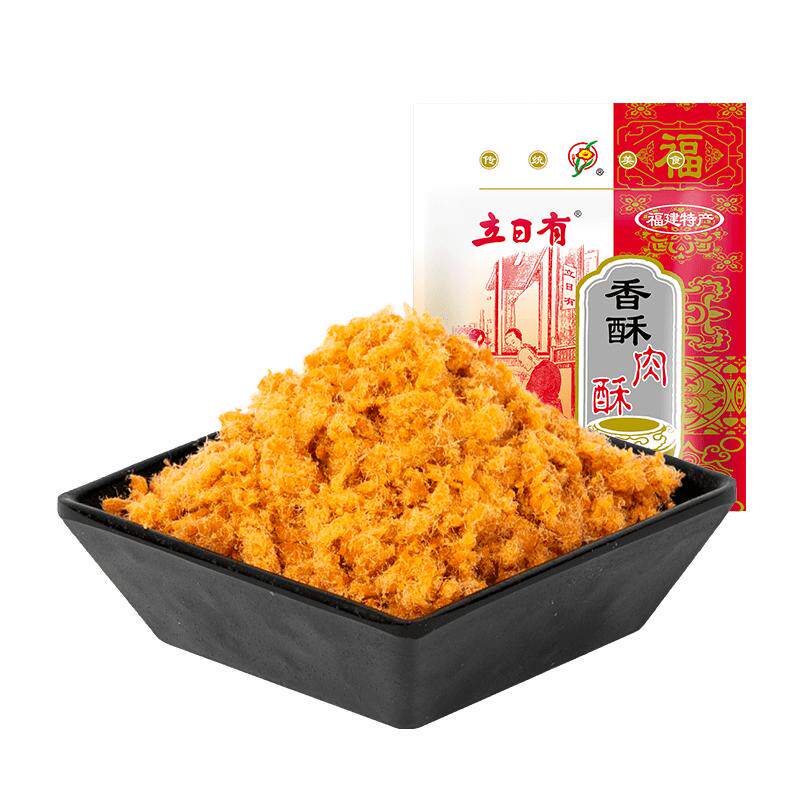 立日有香酥猪肉酥250g袋装
