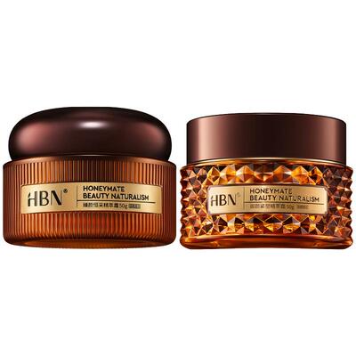 【38立即抢购】HBN高端御龄面霜套组视黄醇A醇高阶紧致早晚霜