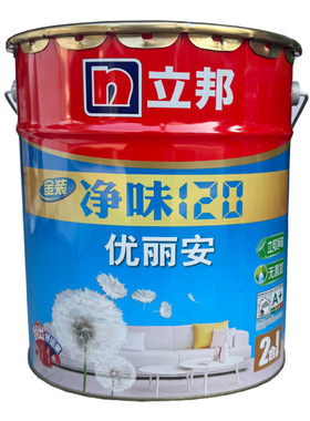 立邦净味120优丽安二合一乳胶漆