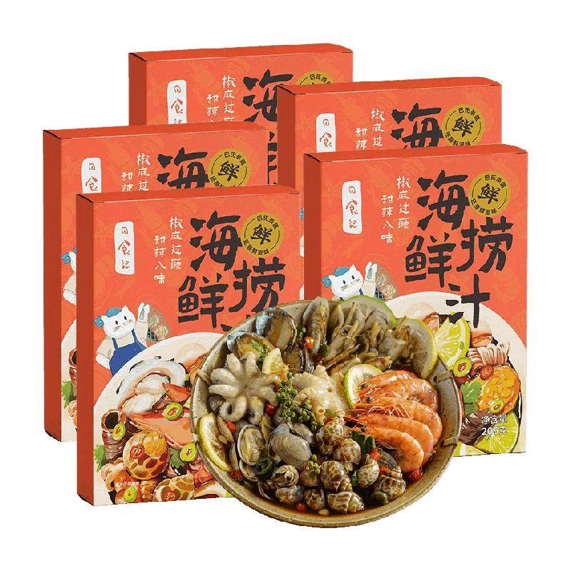 日食记海鲜捞汁205g*5盒
