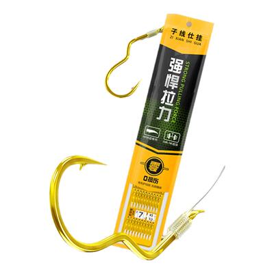小仙郎新品子线成品双钩绑好防脱进口原丝耐磨金袖翻转钓鱼鲫鱼钩