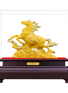 绒沙金马到成功摆件吉祥物