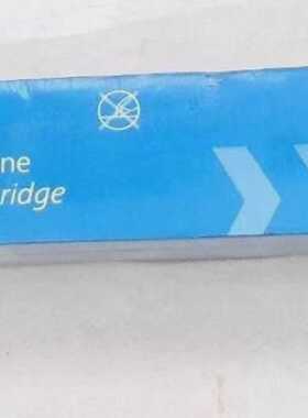 Bauer compressor  filter cartridge for p41 Securus BAUER 061