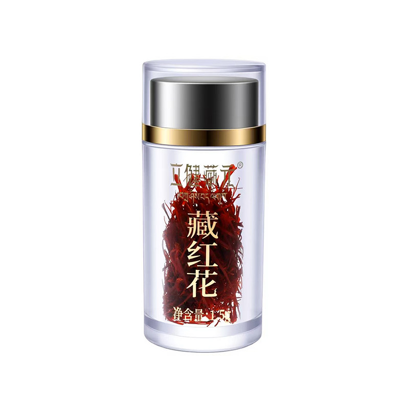 立健藏元藏红花1.5g装全红长丝西藏原料滋补养颜中秋节送礼送妈妈 西产实拍商品图