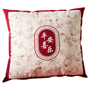 红色轻奢高级感客厅床沙发抱枕结婚喜庆乔迁新年过年靠背垫靠垫套