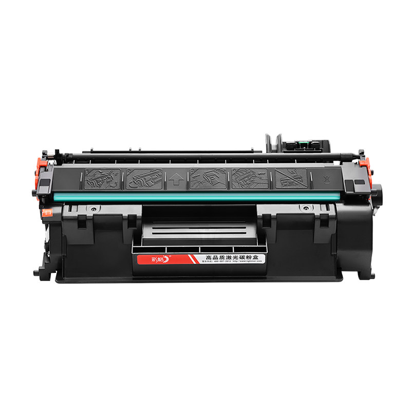 【官方自营】彩格适用惠普CF280A硒鼓HP400 M401d 401n 425dn 425dw墨盒CE505A 2035 P2055d HP505打印机晒鼓