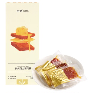 米惦炭烤芝士猪肉片肉干高蛋白熟食猪肉铺解馋即食休闲零食