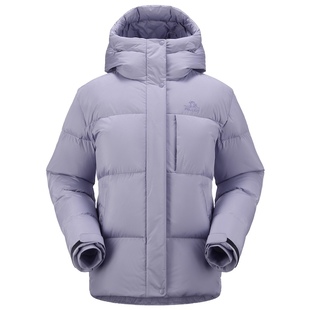 【极寒Pro】伯希和800蓬泡芙羽绒服女新款冬季户外鹅绒保暖外套男