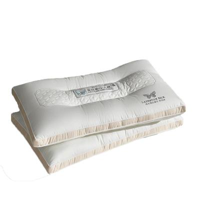 紫罗兰养颜蛋白护颈枕枕头枕芯蚕丝蛋白绗绣颈椎专用一对成人家用