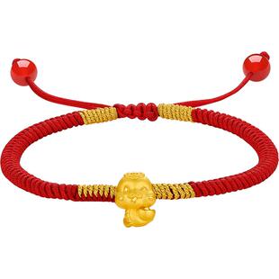 周六福黄金手绳女生肖蛇5d硬金财宝萌蛇定价金元宝本命年红绳礼物