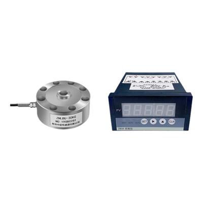 中诺传力合金钢称重传感器应变式