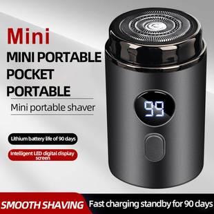 25年新款Electricshaver便携充电式刀便携式小巧旅行胡须男士