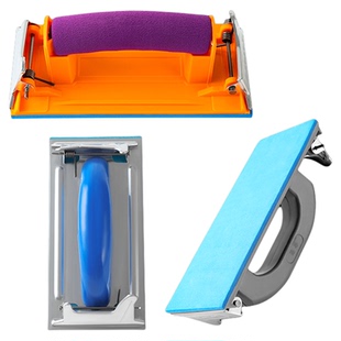 打磨砂纸架墙面砂纸打磨抛光神器磨墙磨沙纸腻子打磨工具砂纸夹座