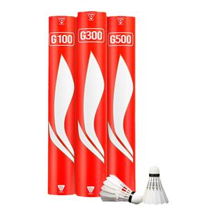 李宁羽毛球耐用鹅毛G100专业耐打不烂室外防风G200训练比赛球凯胜