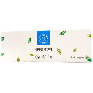 新生活化妆品专柜正品优谷绿品植物固体饮料果蔬粉钙粉官方旗舰店