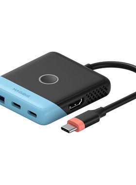 海备思采集卡适用switch2连接ipad平板笔记本电脑ns一线通投屏线
