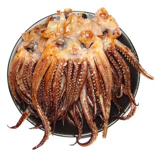 烤鱿鱼头铁板鱿鱼须干鱿鱼爪烟台海鲜特产烤海味孕妇零食即食