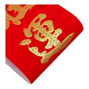 对联2026新款马年春联植绒立体门贴春节自粘新年楼房大门过年门联