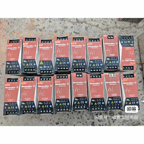 Weidmuller电源模块型号有CPDM10和CP