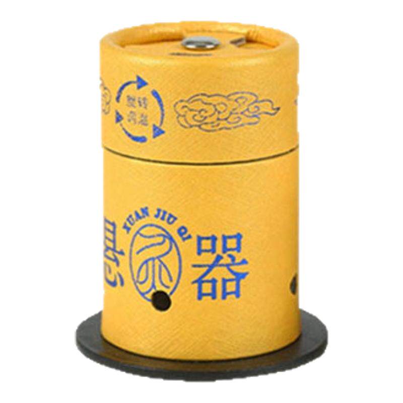 家用百岁灸艾灸筒随身家用灸温灸盒悬磁灸罐灸便携工具仪器小筒