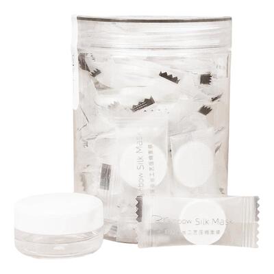 超薄锁水蚕丝工艺一次性面膜纸