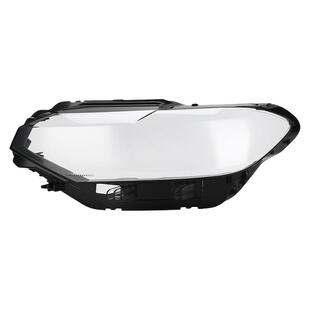 适用于23-25款新朗逸前大灯透明灯罩朗逸大灯面罩 灯面 灯壳 灯罩