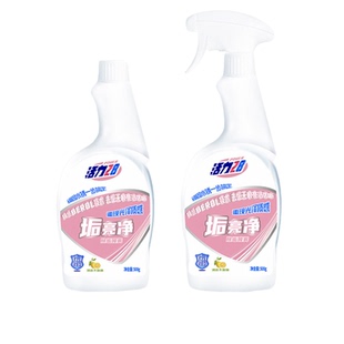 活力28垢亮净家用装500g卫生间玻璃厨房瓷砖水垢多用途清洁家用x
