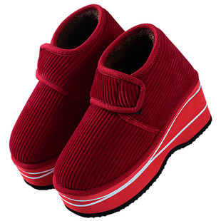 冬季保暖棉拖鞋女士包跟加绒厚底增高棉靴居家居保暖手工棉鞋高跟