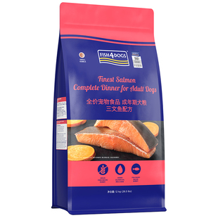 Fish4Dogs三文鱼狗粮大颗粒中大型成犬粮金毛德牧拉布拉多萨姆耶