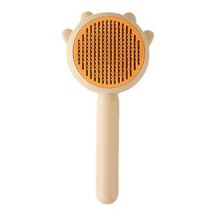 博美小狗梳子狗狗去浮毛美容梳狗梳泰迪开结拉毛针梳清理长毛专用