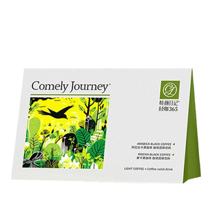 【明星同款时尚咖】娇颜日记轻咖365冷萃绿原酸速溶美式袋装咖啡