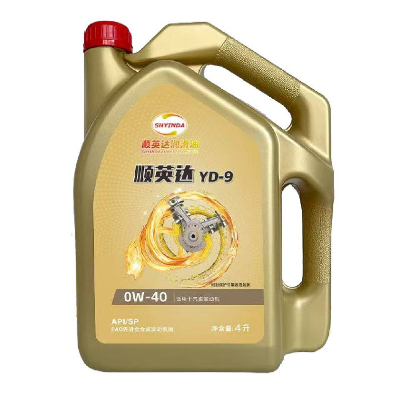 大众帕萨特全合成机油SP级0W40轿车汽车发动机润滑油四季通用正品