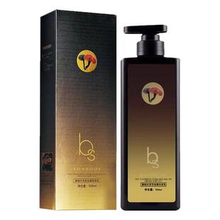 康柏仕灵芝去油去屑洗发水乳控油止痒调理头皮洗发露清爽蓬松防掉