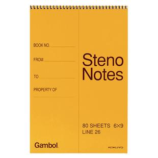 官方旗舰店 日本kokuyo国誉Gambol上翻本线圈本英语单词本考研速记小本笔记本螺旋线圈本子分栏笔记本a5/a6