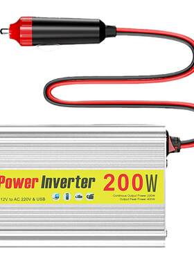 慧发始12v转220V车载电源转换器