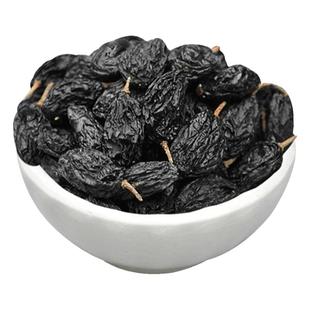 新疆特产黑加仑干天然肉厚好吃酸甜美味500g