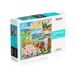 摩登巴赫新品首发长云之乡艺术拼图益智男女解压乐享趣味拼图