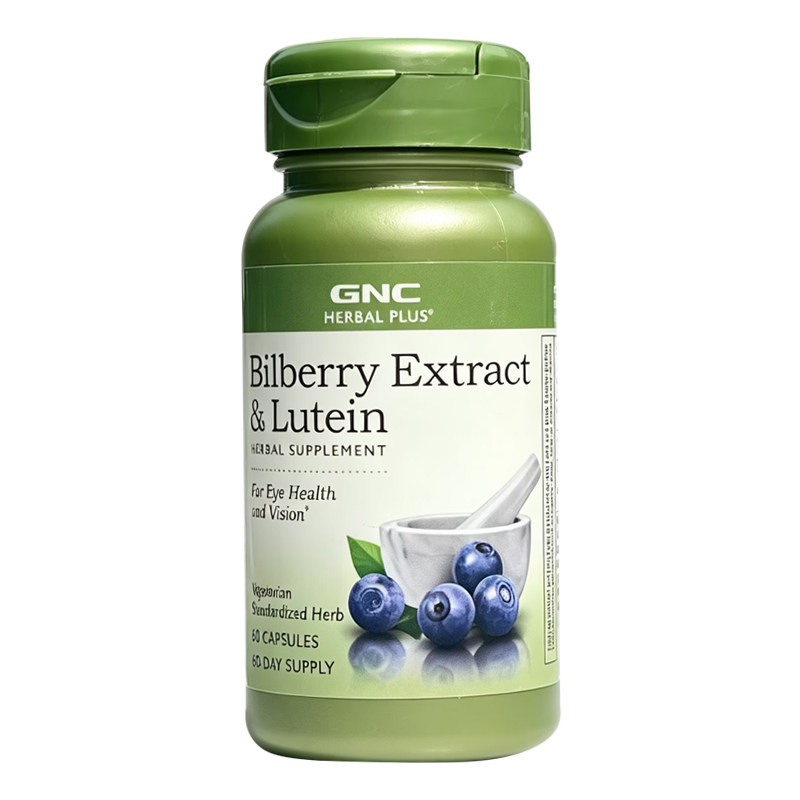 GNC加强越桔蓝莓素叶黄素酯补眼
