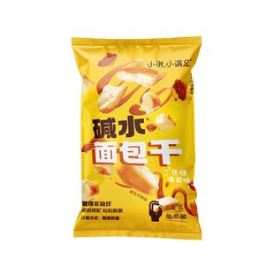 健康碱水面包干海盐焦糖味营养早餐美味休闲整箱学生小零食饿满足