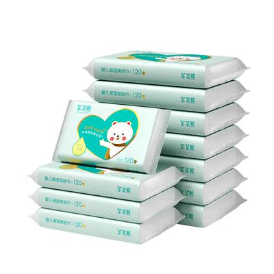 笨笨熊40包4层加厚保湿乳霜纸