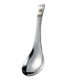 304不锈钢伯爵勺高档加厚款餐勺喝汤勺调羹儿童饭勺一家人亲子勺