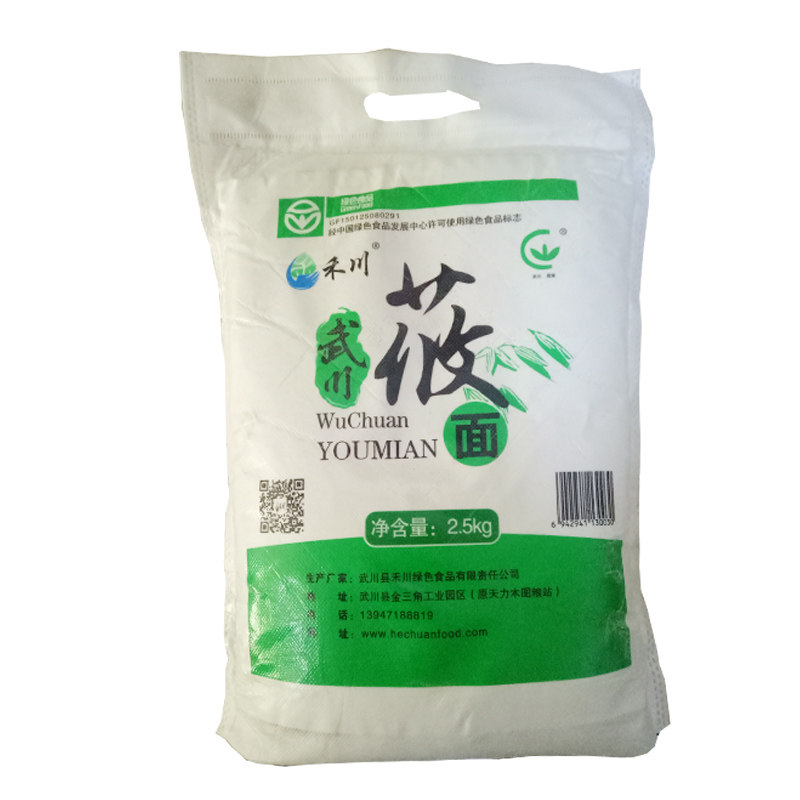 粗粮内蒙古无添加去壳武川莜面