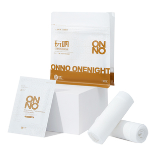 女士一次性内裤ONNO玩呐女款三角日抛纯棉产妇月子大码短裤头旅行