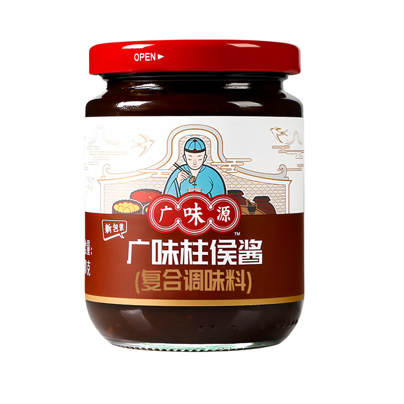 广味源柱候酱240g广东柱候鸡