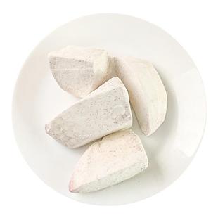 冷冻广西槟榔芋头块新鲜切块条槟榔香芋块泥芋圆奶茶削皮冷冻烘焙