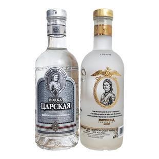 俄罗斯进口沙皇伏特加礼盒款40度洋酒Vodka配制酒基酒烈性酒500ml